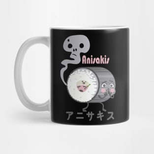 anisakis Mug